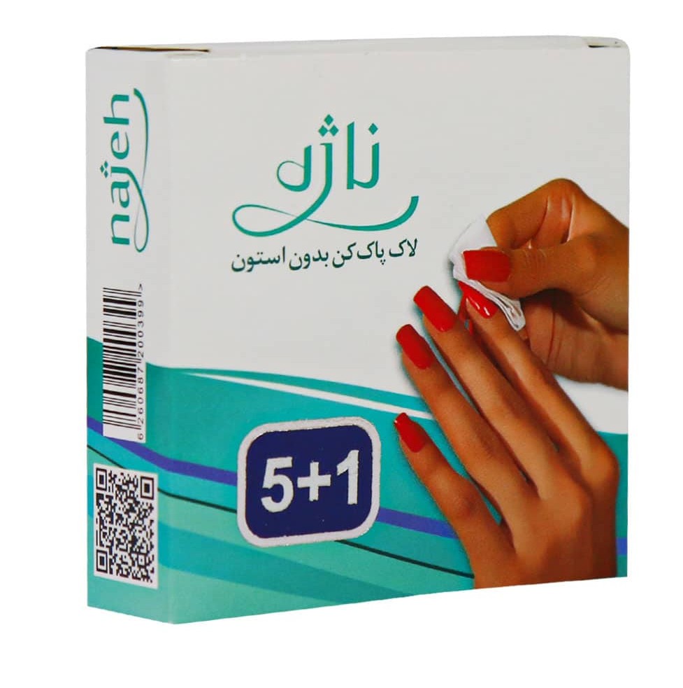 ناژه لاک پاک کن بدون استون 5+1